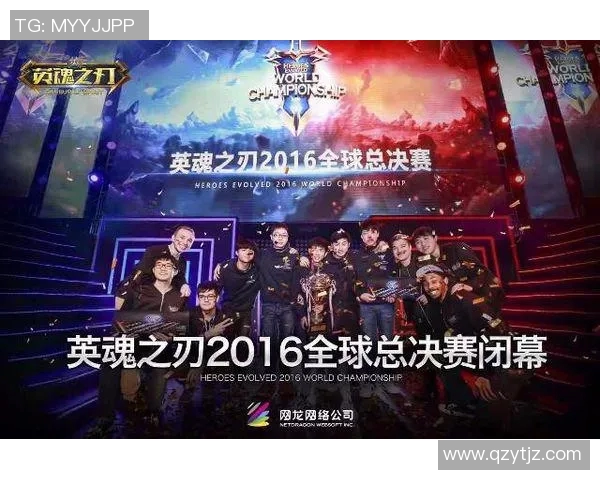 2010eswcdota比赛-荣耀之巅，回顾2010年ESWC DotA比赛的辉煌时刻-2010eswcdota比赛